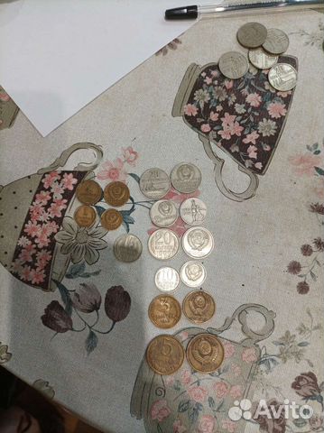 Монеты СССР