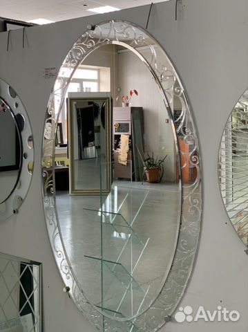 Продам зеркало