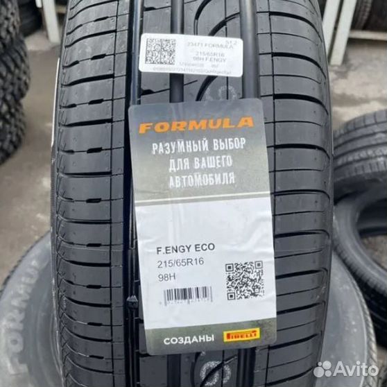 Летние шины formula energy 215 65 r16 98h кто производитель