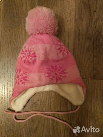 Шапка зимняя шерстянная Janus, р 43-45