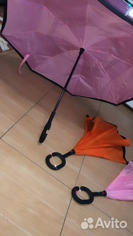 Зонт наоборот