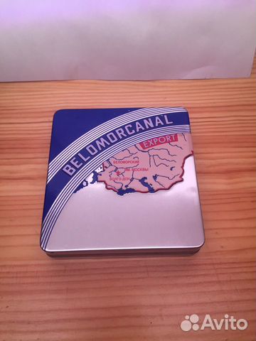 Портсигар оригинальный с вкладышем