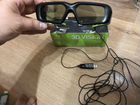 3 d очки nvidia с проводом объявление продам