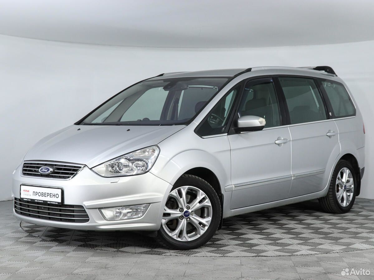 Ford Galaxy 2