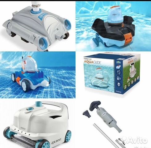 Пылесосы для бассейна в наличии все модели