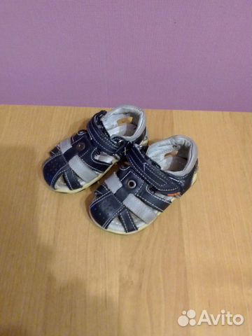 Детская обувь