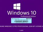 Windows 10 и 11 pro ключ бессрочный гарантия