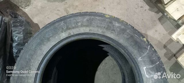 Kumho Ice Power KW21 195/65 R15