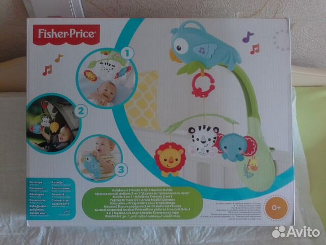 Мобиль на кроватку