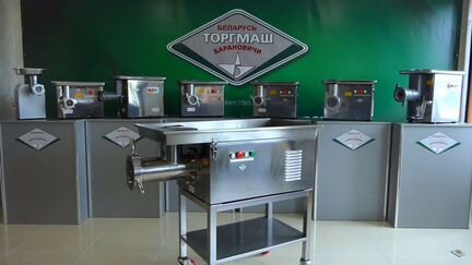 Мясорубка белторгмаш мим-300М