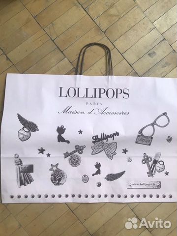 Бумажный пакет