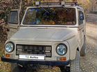 ЛуАЗ 969 1.2 МТ, 1982, 67 000 км объявление продам