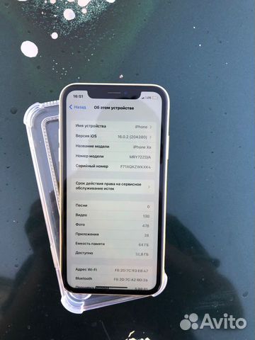 Телефон iPhone XR 64g