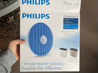 Мойка воздуха Philips HU5930/10 с новым фильтром объявление продам