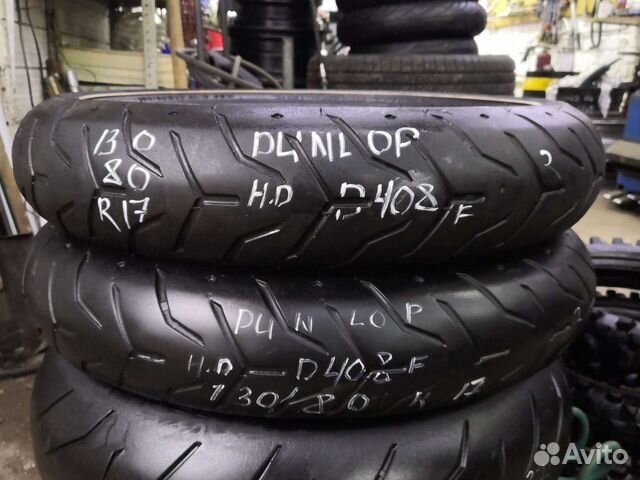 Dunlop D408F 130/80/17 A6