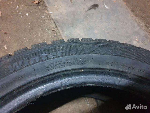 Hankook Winter I'Pike 215/50 R17