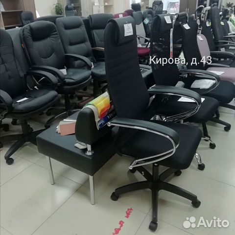 Кресла компьютерные