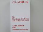 Clarins гель для ухода за кожей вокруг глаз