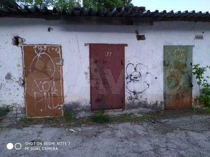 Гараж, 10 м²