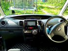 Daihatsu Tanto 0.7 CVT, 2012, 79 000 км объявление продам