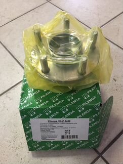 Ступица пиленга форд фокус 2 детальцентр