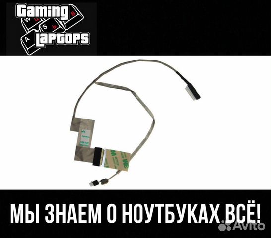 Шлейф матрицы для ноутбука Acer Aspire 4736