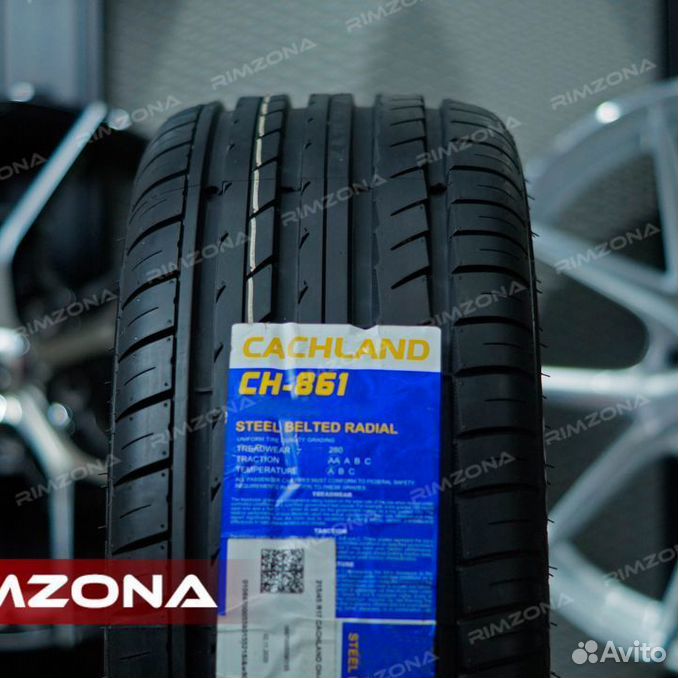 Cachland Ch-861 r18 225/40 92w. Cachland 205/45r17 88w XL Ch-861 TL. Автошина Cachland Ch-861 215/55/17 98w. Cachland 195/55r15 85v Ch-861 TL.