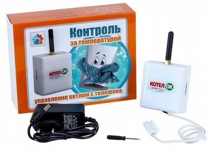 GSM управление котлом котел ок