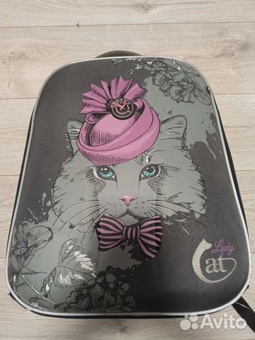 Школьный рюкзак