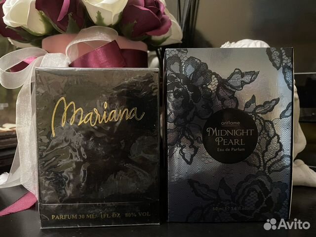 Парфюм винтаж Mariana