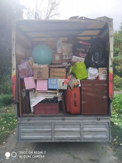 Грузоперевозки- Газель- Грузчики