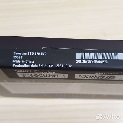 Ssd Samsung 870 evo 250gb