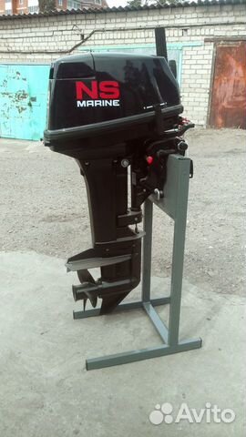 Стойка для лодочного мотора (подставка плм)