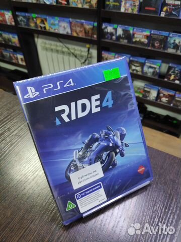 Ride 4 мото гонки PS4 обмен/продажа