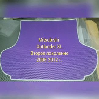 Автоковрики эва