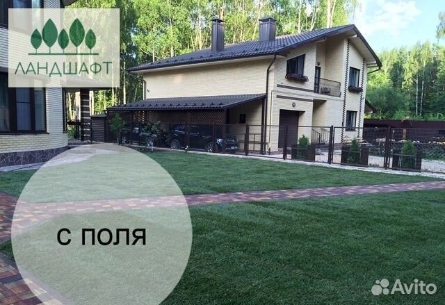 Эталон рулонный газон под ключ Востряково