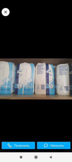 Памперсы для взрослых тена L