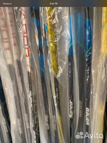 Хоккейные клюшки