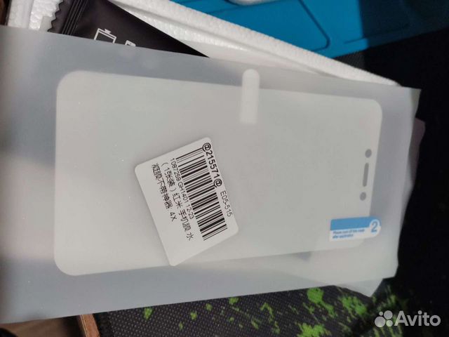 Гидрогелевая пленка на Redmi 4x