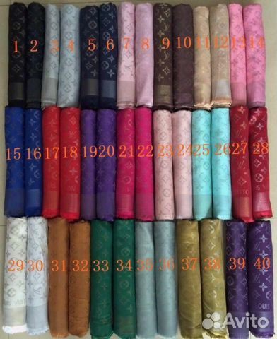 Платки,шали LV