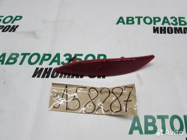 Отражатель в бампер задний левый для Renault Fluen