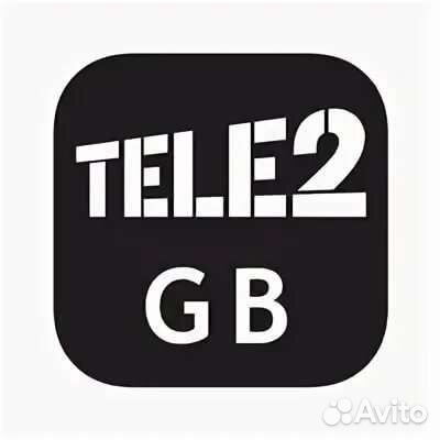 Продам 30 Гб мобильного интернета теле2