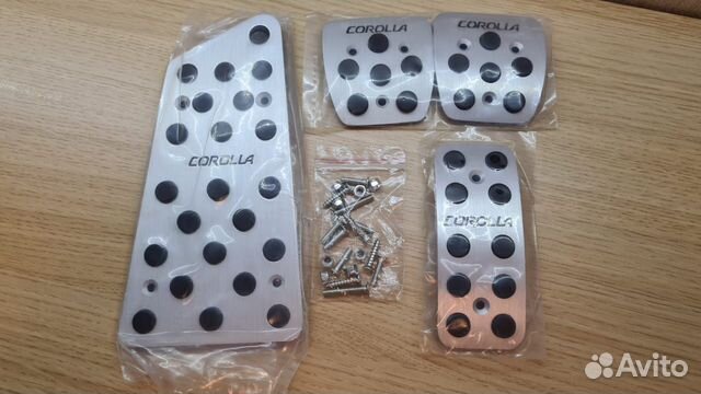 Педаль акселератора