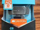 Веб-камера Canyon C-5