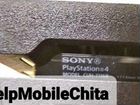 Sony PS4Slim500Gb & Sony PS4Pro1Tb 