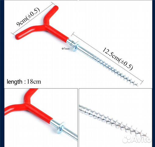 Новые колышки ввертыши для зимней палатки
