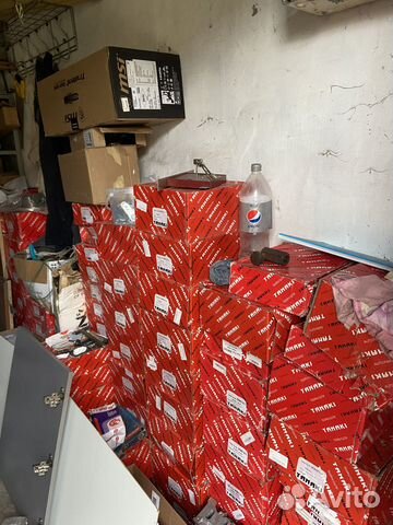 Тормозные диски передние комплект(300x22) 5 отв