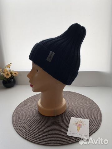 Шапка тыковка с отворотом