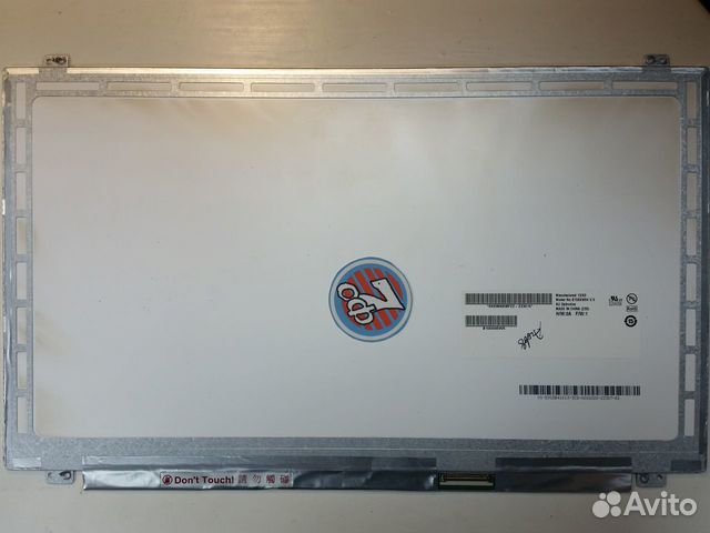 Матрица для ноутбука B156XW04 v.5