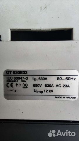 ABB OT630E03 Рубильник 3-полюсный на 630А